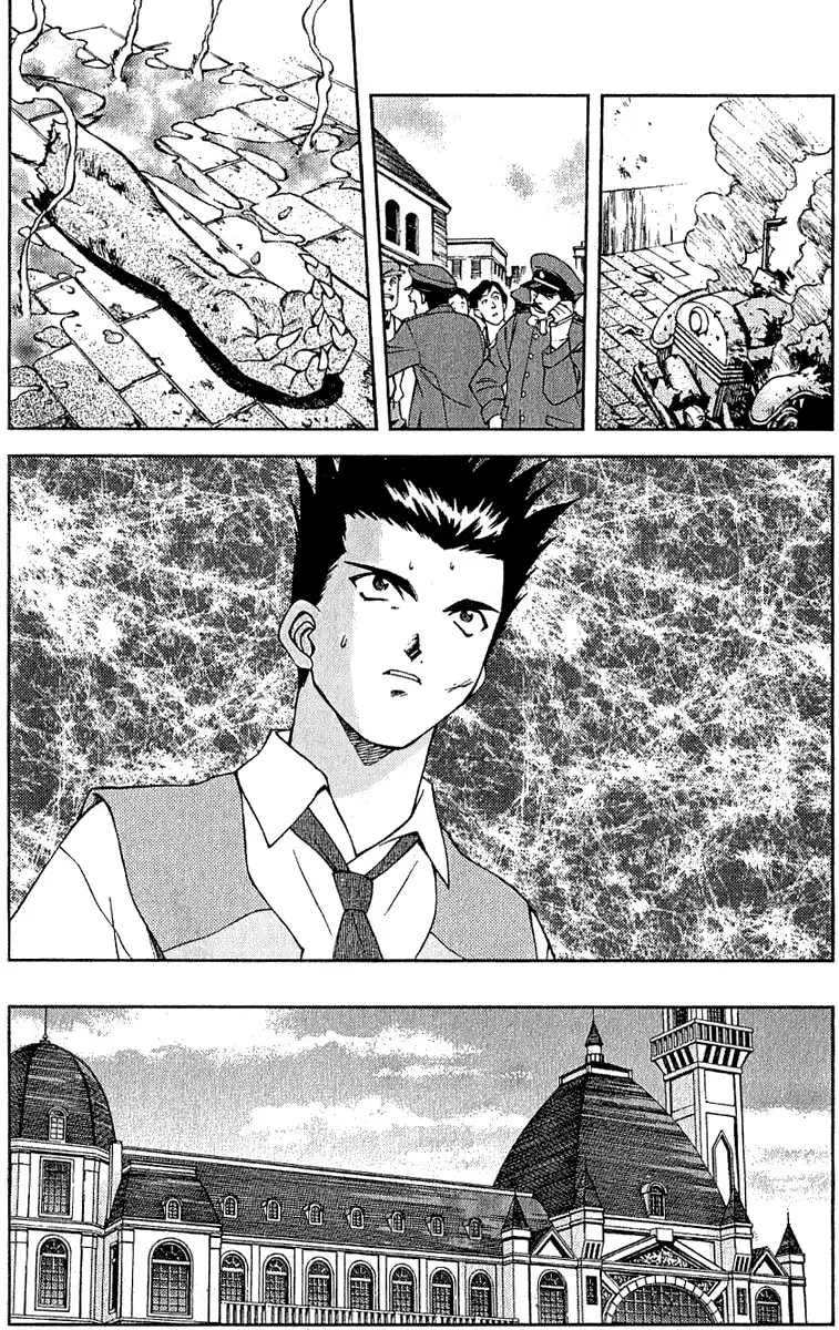 Sakura Taisen Chapter 4 36